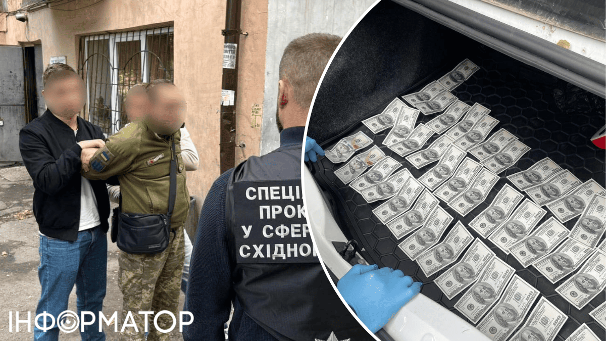 У Дніпрі САП викрила працівника ТЦК, який торгував статусом непридатного за 20 тисяч доларів