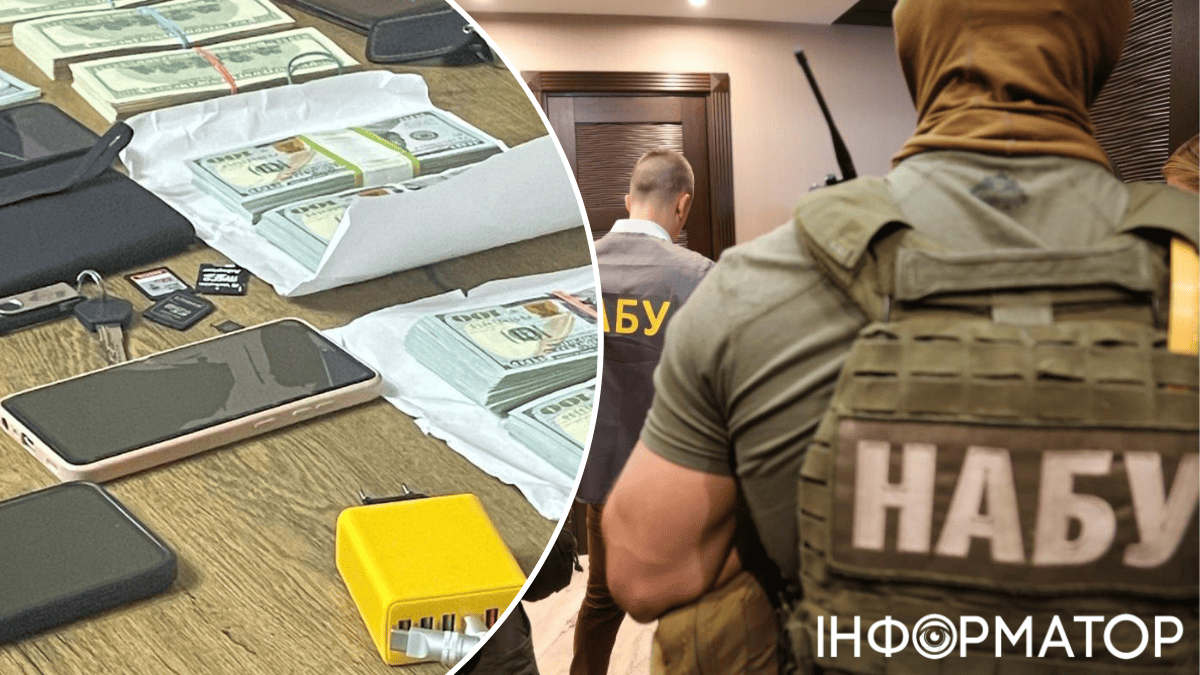 НАБУ взяло під варту адвоката у резонансному справі про хабарництво в Офісі генпрокурора: застава становить 2 мільйони гривень.