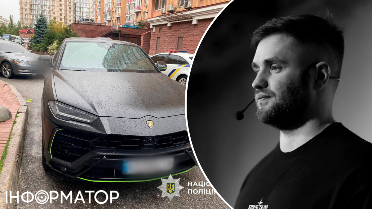 У Києві, на Оболоні, виявлено тіло знаменитого криптоблогера Кості Кудо з вогнепальним пораненням голови в його Lamborghini.