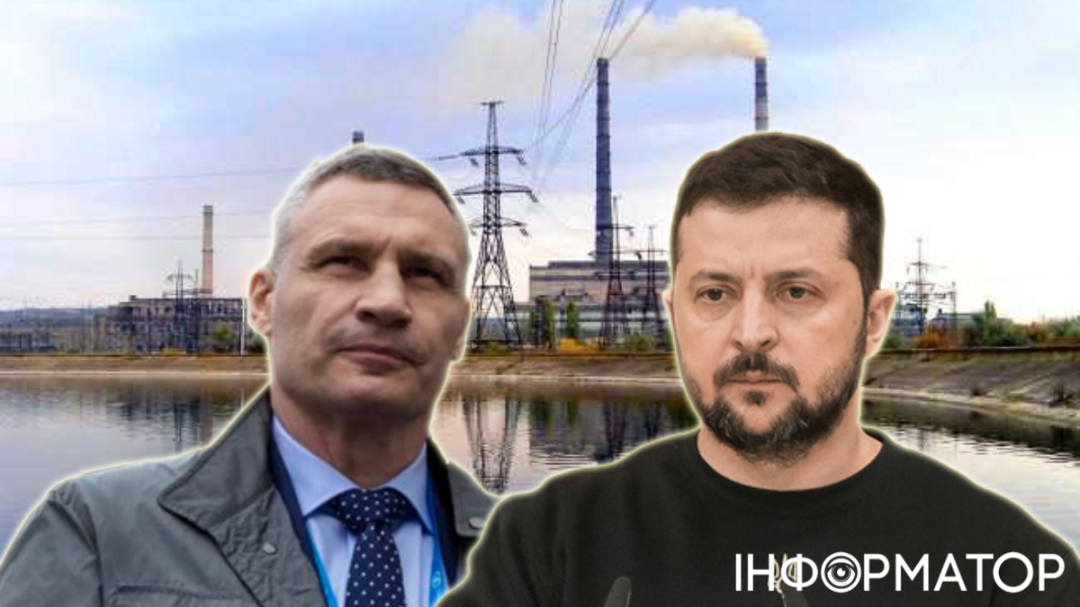 Железняк увійшов у конфлікт Кличка з президентом, торкнувшись питання фінансування Трипільської ТЕЦ.