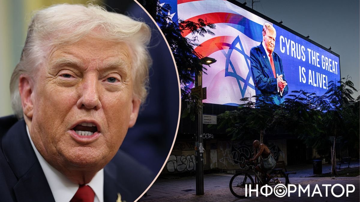 Трамп відвідає Тель-Авіва перед важливим самітом з врегулювання палестинського питання у Шарм-ель-Шейху