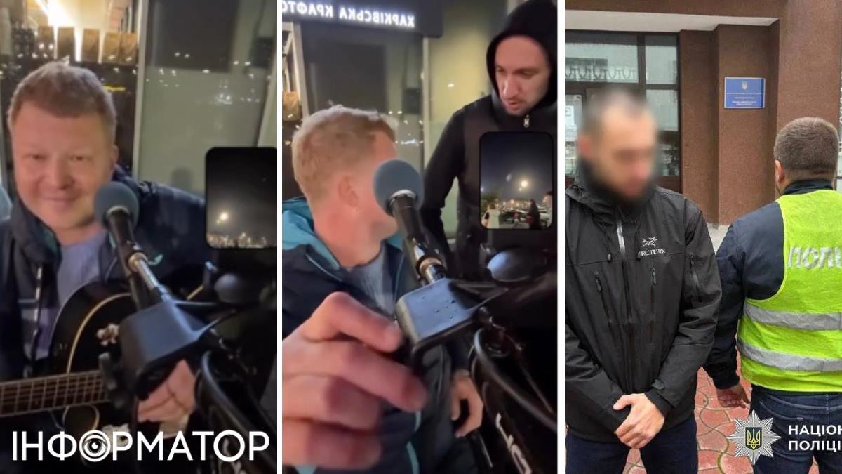 У Києві затримали провокатора, який обізвав музиканта з інвалідністю “галімим півнем” і домагався співу російською мовою.