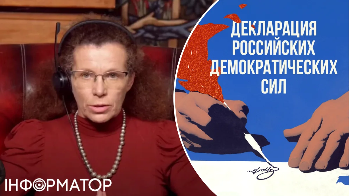 Не тільки Латиніна відмовляється підписувати Берлінську декларацію: серед росіян є й чимало прихильників війни.