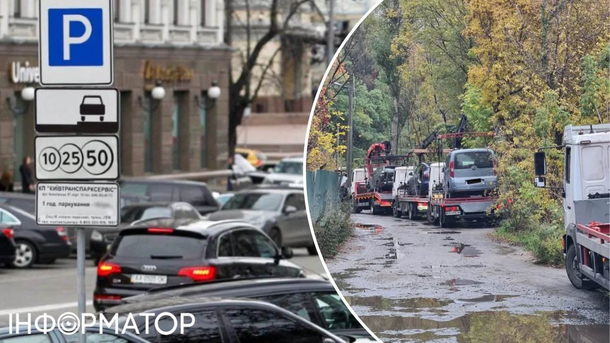 Евакуаторні будні: у Києві на штрафмайданчику виявили автомобіль із запаленим двигуном