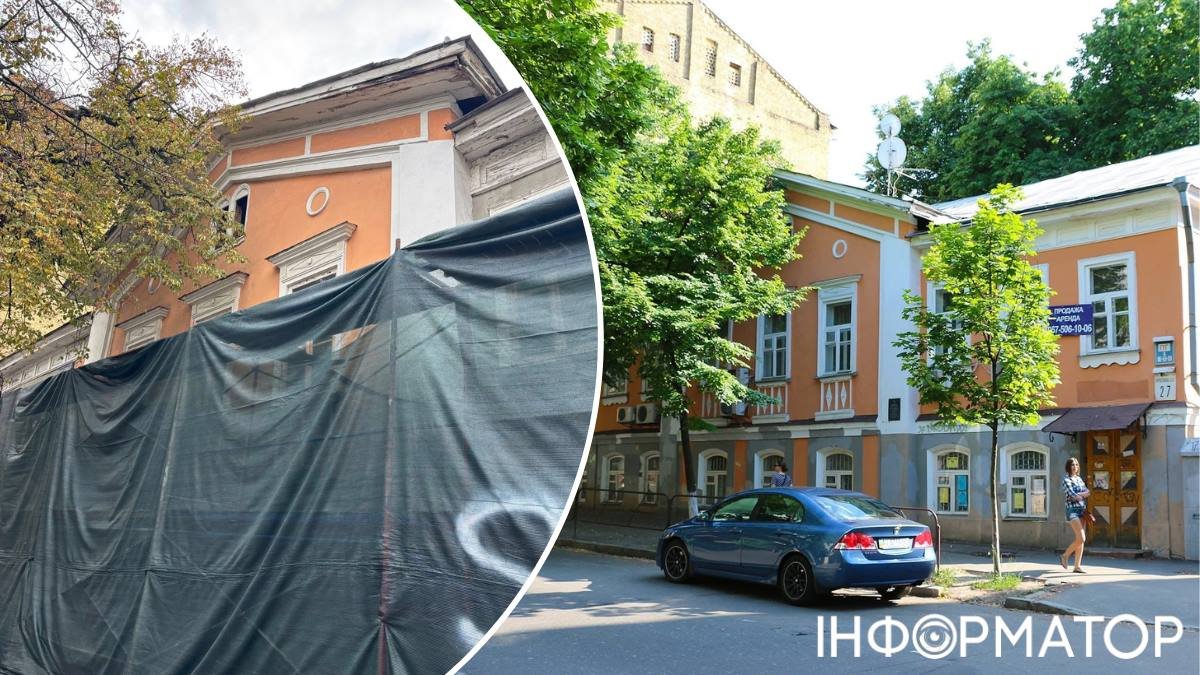 У Києві забудовник ігнорує судову заборону й знову намагається захопити Будинок з хлібною лавкою