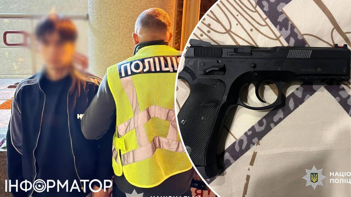Несподіваний поворот: киянин напав на дівчину через невідповідність її вигляду фотографії з сайту знайомств