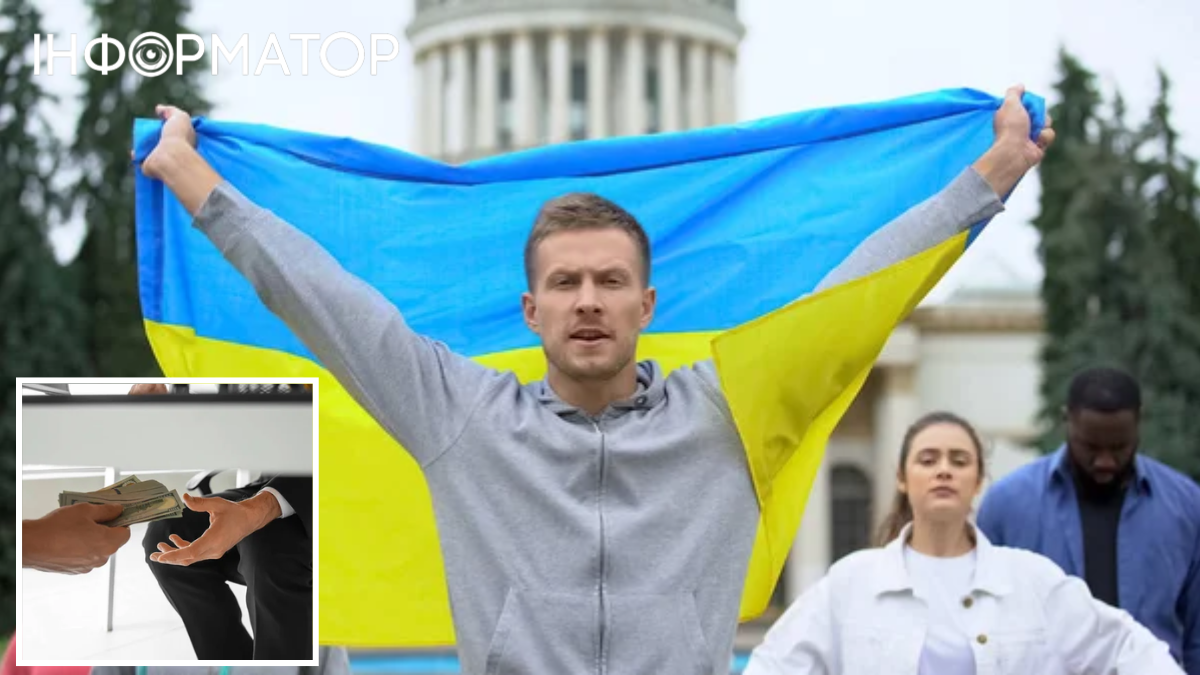 Багато українців сумніваються у можливості подолання корупції: результати опитування та винні в цьому