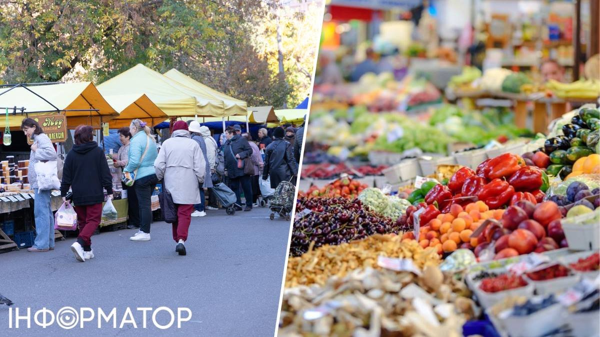 Київській раді рекомендують організувати ярмарки через платформу Прозорро.Продажі