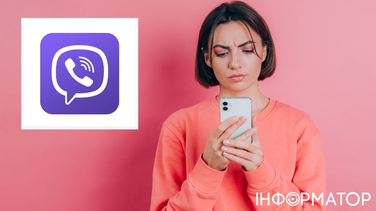 Увага! Українців попереджають про шахрайські схеми з ‘платним Viber’ – що потрібно знати?