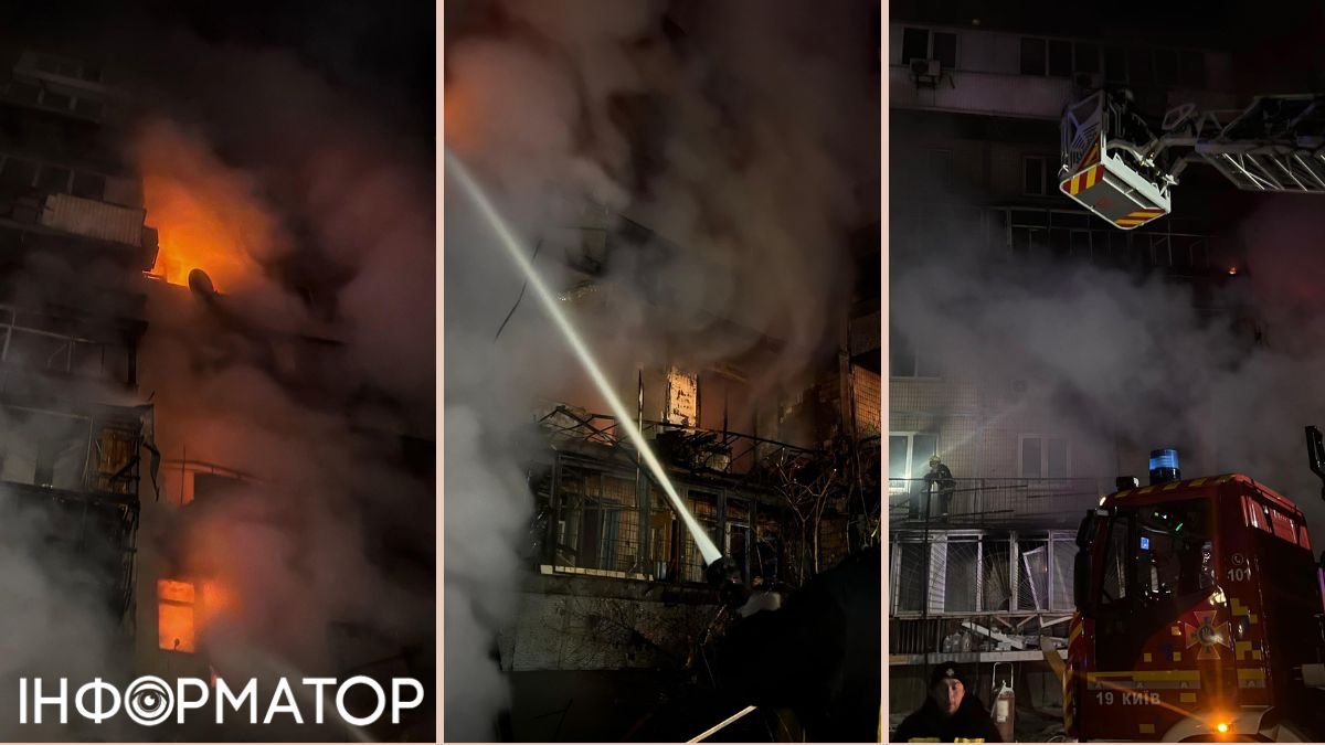 Київ під ударами “Шахедів”: загинуло троє, 27 отримали поранення