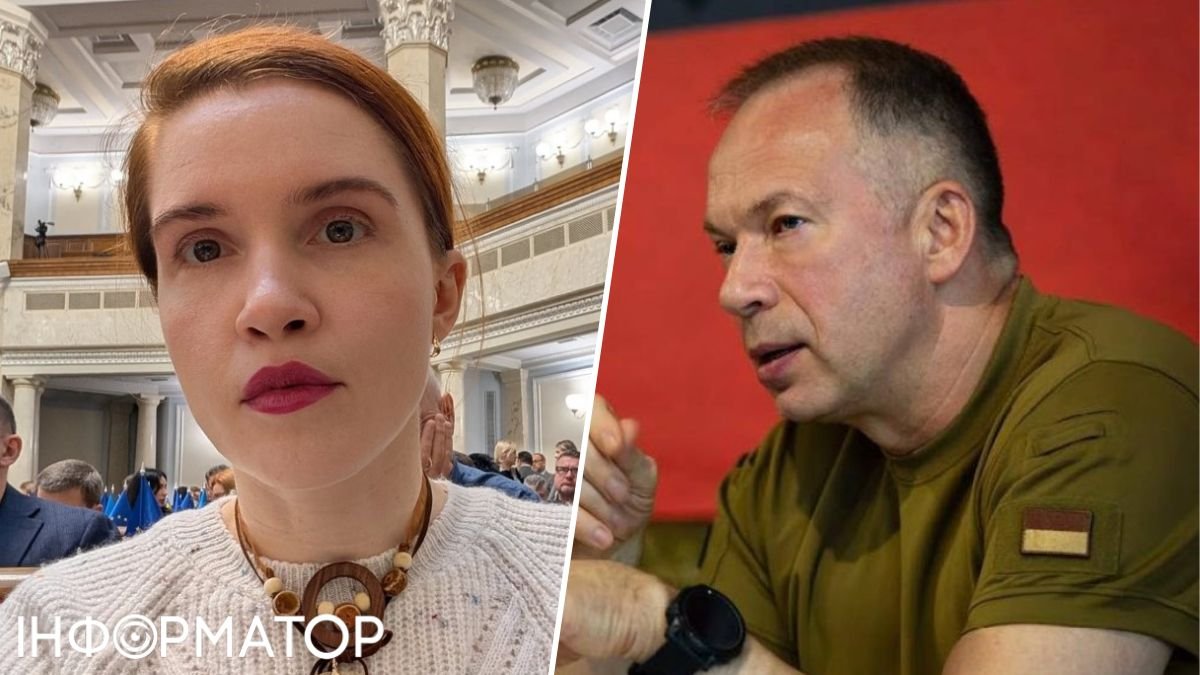 Безугла обвинувачує Сирського у неправді: нардепка вкотре розкритикувала керівництво ЗСУ та Нацполіції