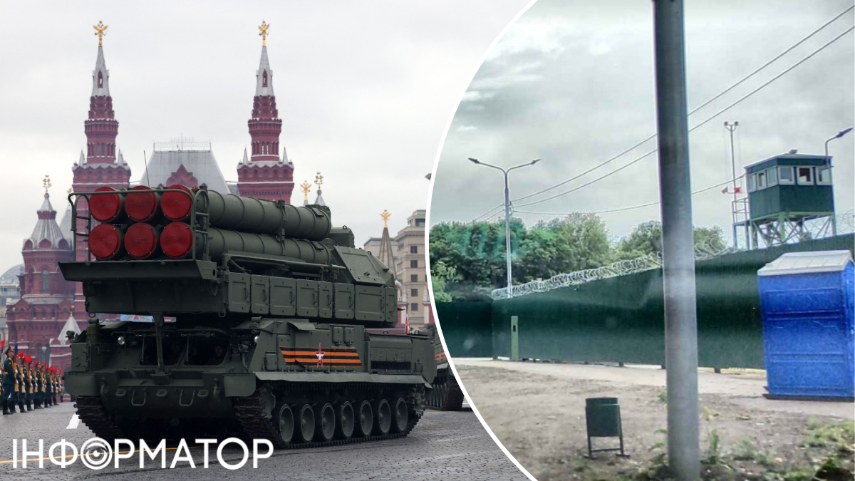 Москва захищена периметром ППО: у мережі з’явилася карта їхнього розташування