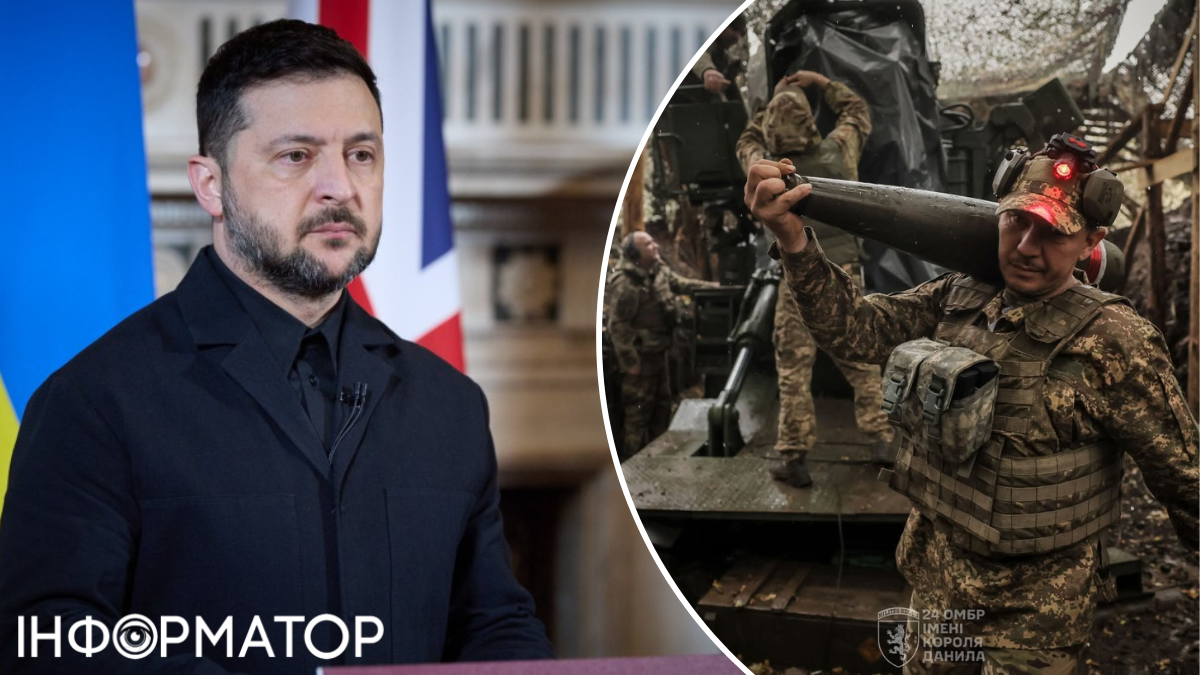 Зеленський відкинув інформацію про оточення військових ЗСУ поблизу Куп’янська та Покровська: це абсолютна неправда.