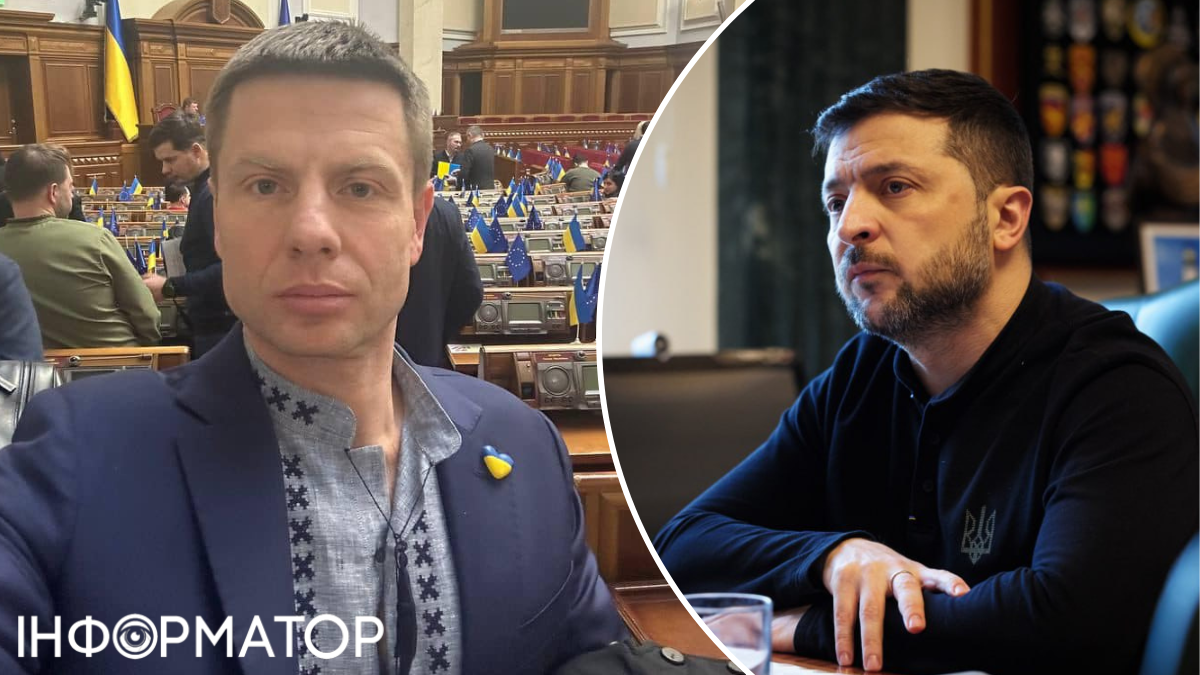 Гончаренко прокоментував слова Зеленського: Україна планує боротися наступні 2-3 роки