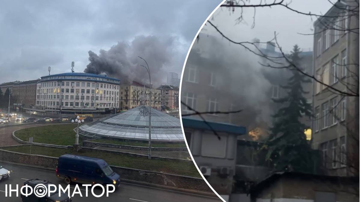 Пожежа в студентському гуртожитку: на Севастопольській площі в Києві охоплено полум’ям будівлю