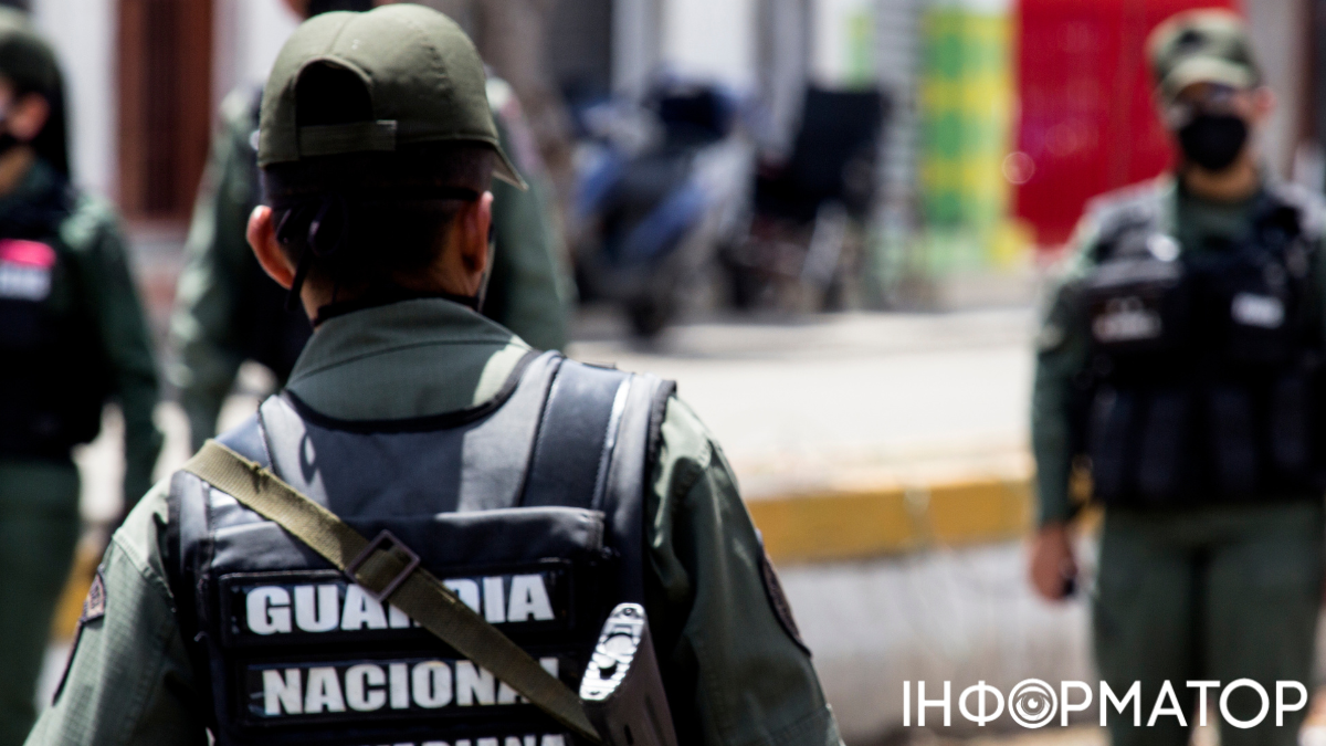 У Венесуелі оголосили мобілізацію на фоні загрози вторгнення США.