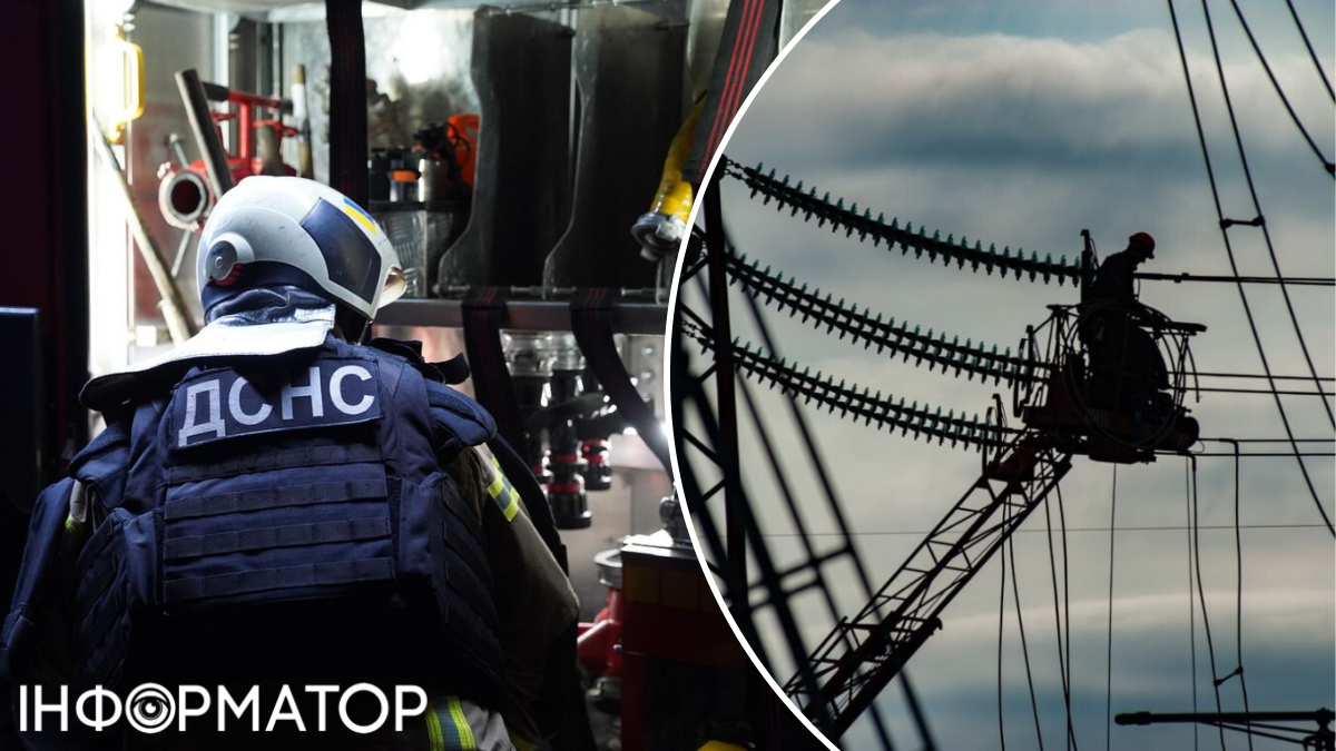 Полтава відключена від енергосистеми України через атаки ворога – повідомлення Полтаваобленерго