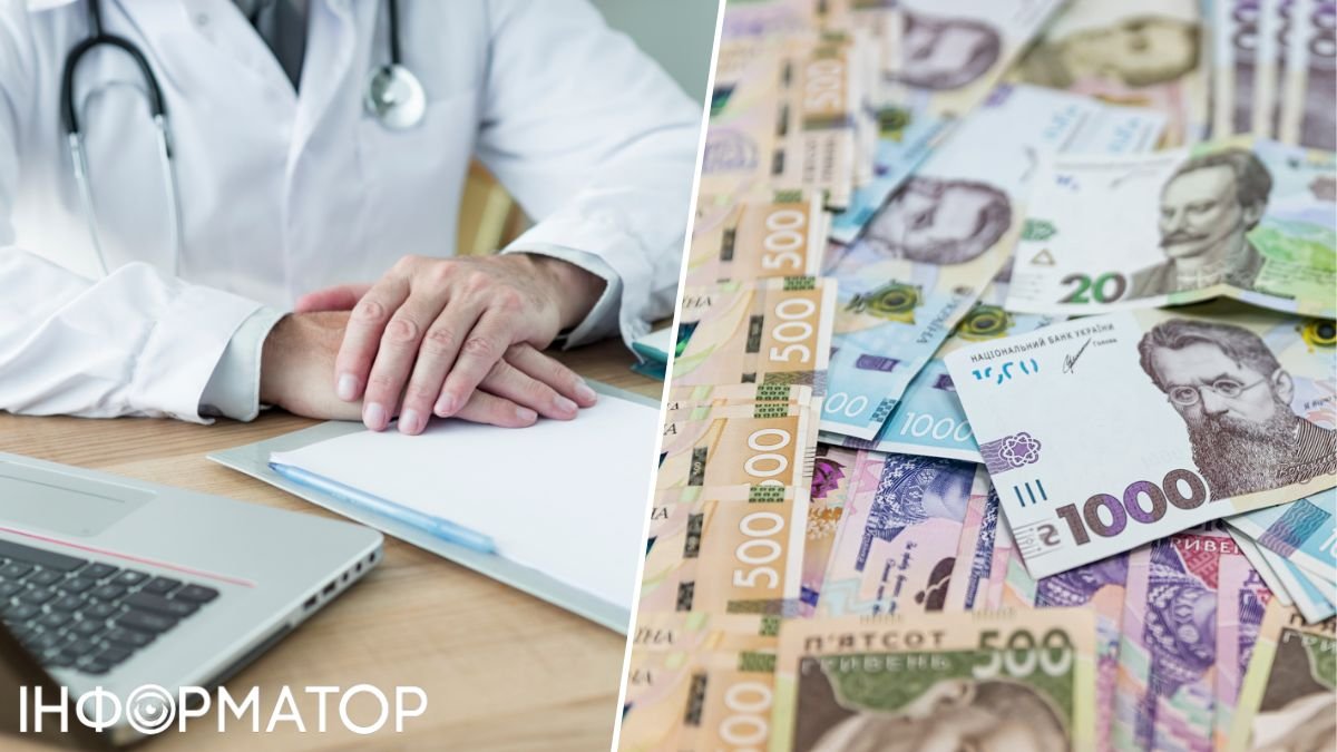 ПФУ висунув звинувачення харків’янину в підробці інвалідних документів і вимагав повернення 130 680 гривень – суд ухвалив рішення