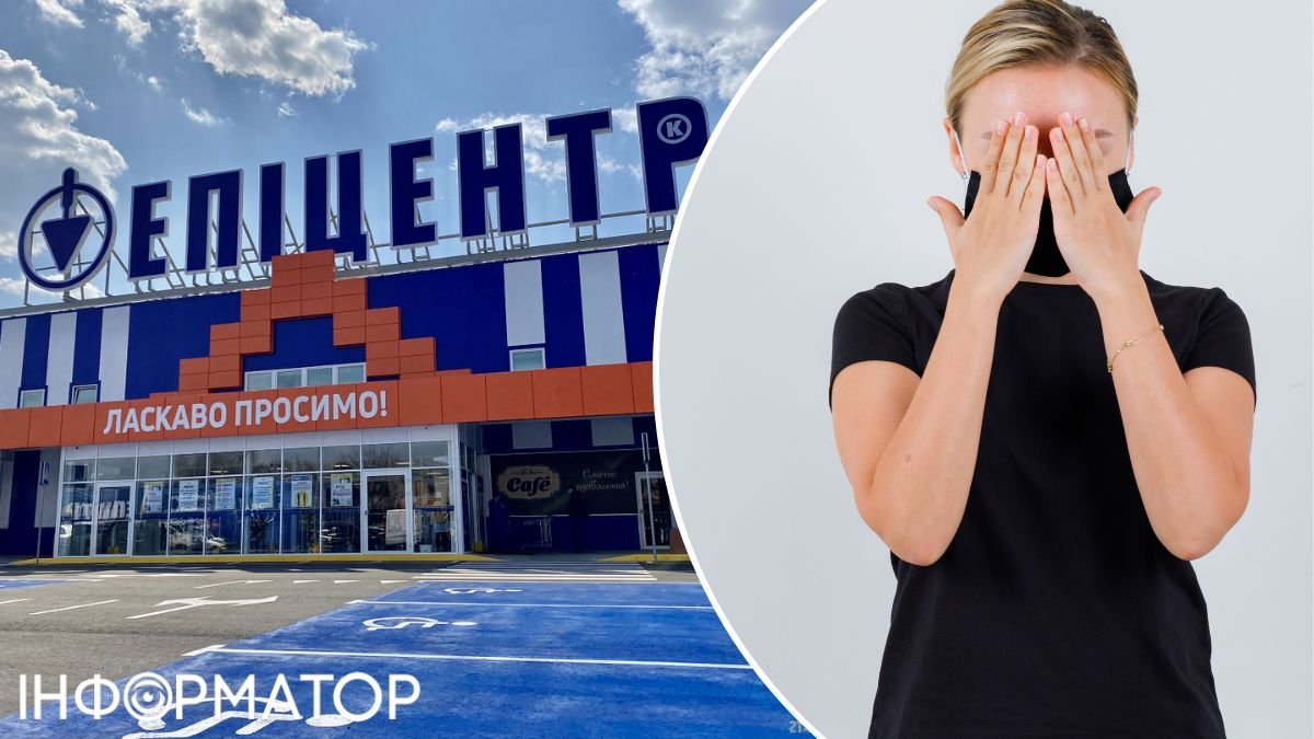 Матір-одиначка з численними дітьми вкрала з Епіцентру товарів на понад 9 тисяч гривень: рішення суду стало відомим