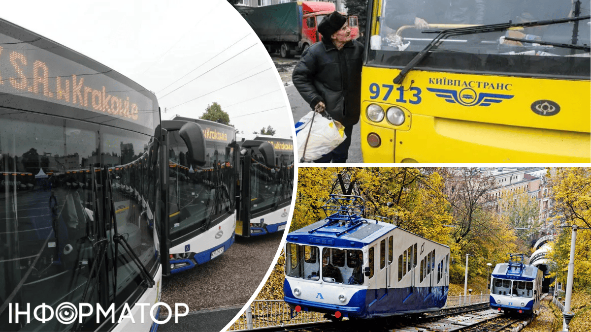 Київпастранс готується до вимкнень електрики: автобуси стають головним порятунком