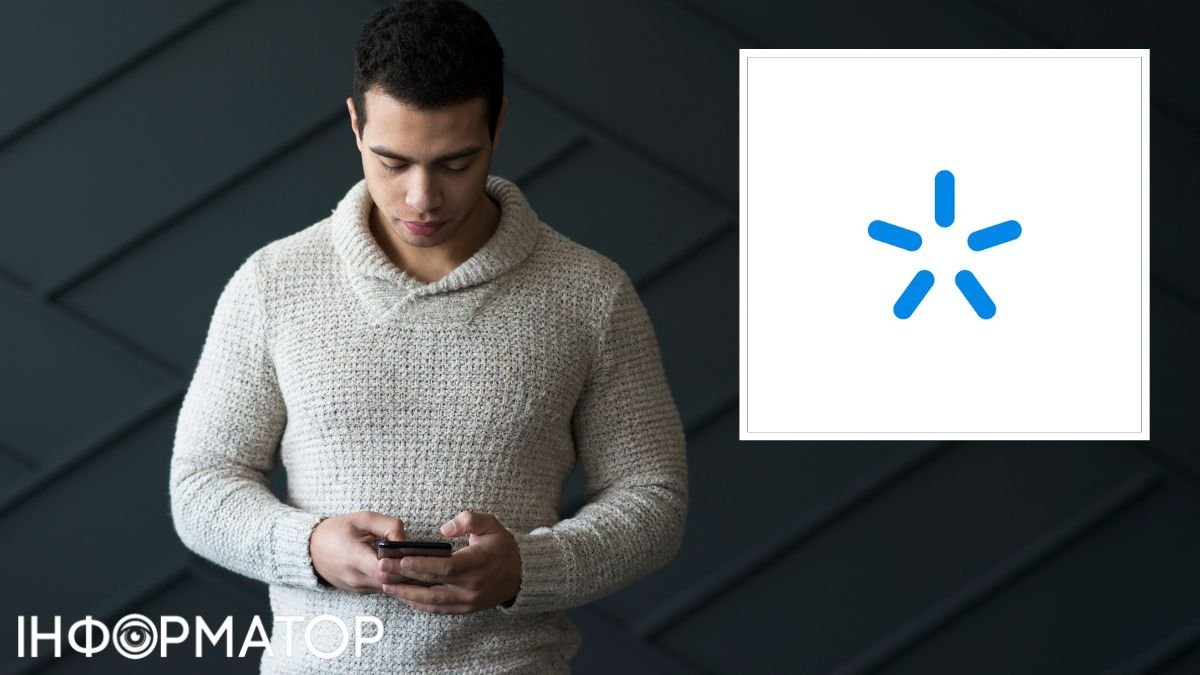 Київстар: Суд розглянув справу про блокування SIM-карти та кредит на 33 тисячі гривень для абонента