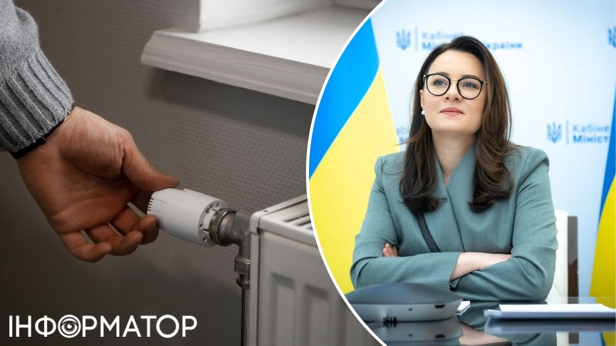 Свириденко не сплачує за опалення: суд ухвалив рішення