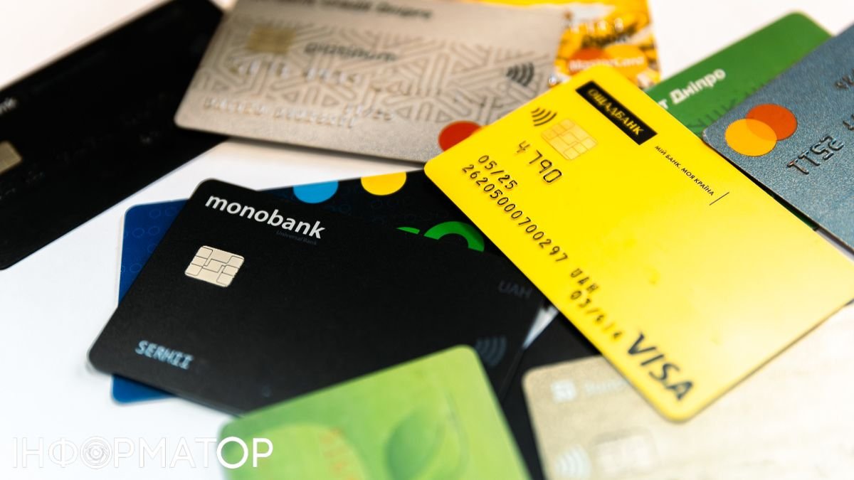 Банк заблокував картку через фінансовий моніторинг: адвокатка пояснила права клієнта