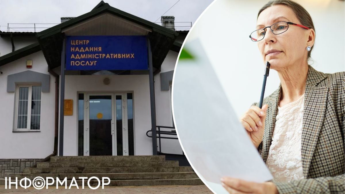 У суді розглянули справу жінки, яка не отримала електронний технічний паспорт через відмову ЦНАП: рішення вже ухвалено.