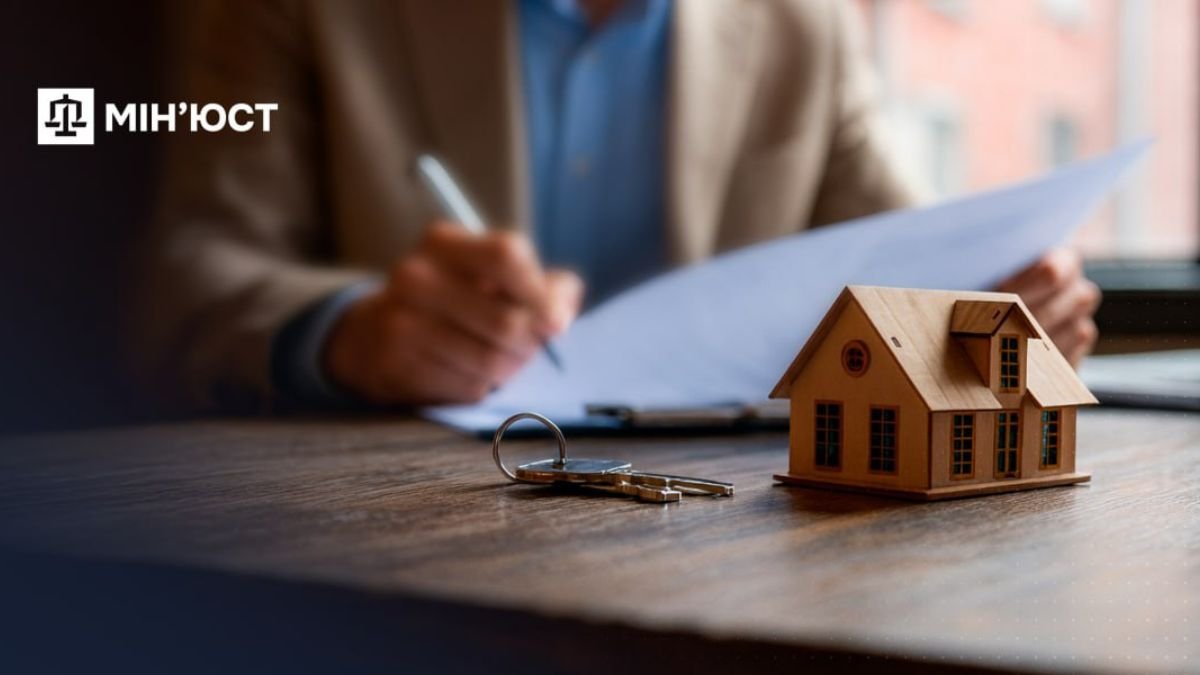 Спадщину померлих боржників успадковують нащадки: роз’яснення від Міністерства юстиції