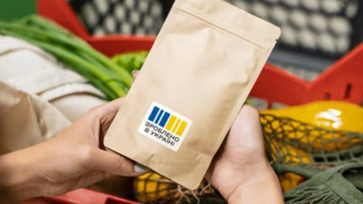 Фейк або реальність: Мінекономіки підтвердило інформацію про завершення «Національного кешбеку» у 2026 році