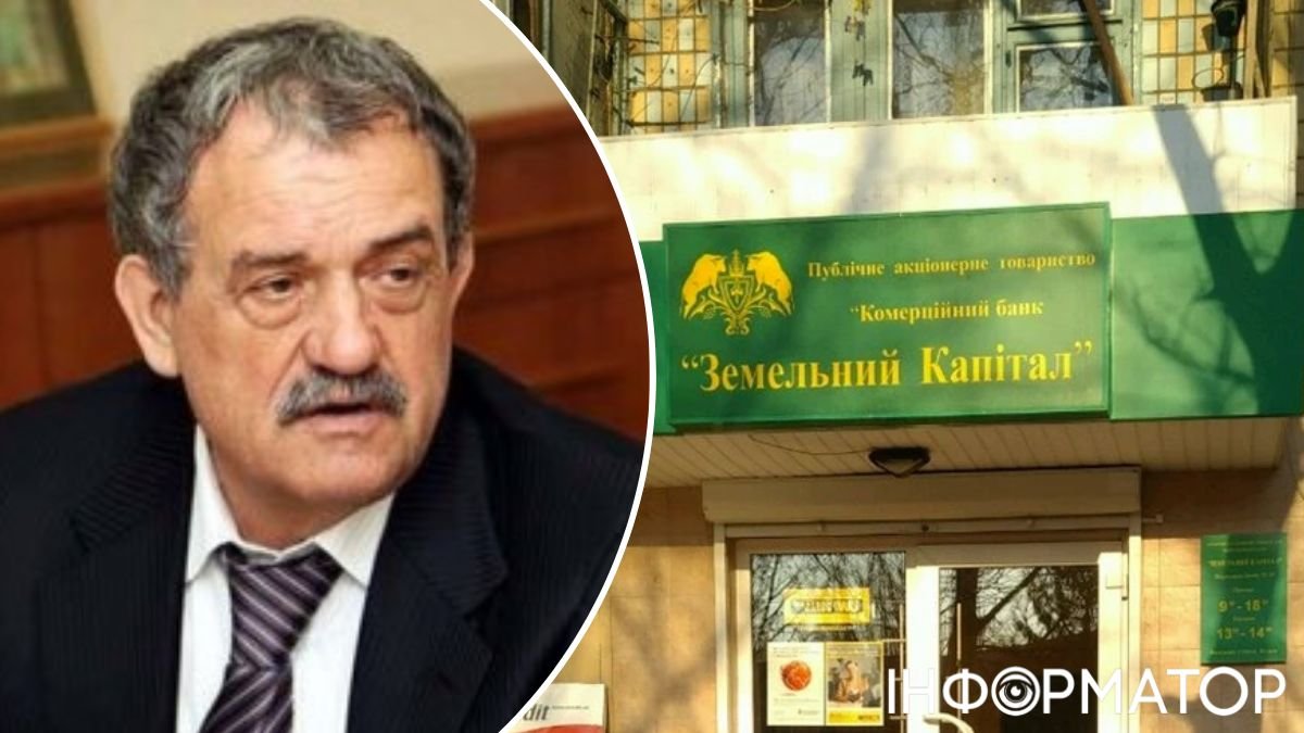 Ексглава міністерства під прицілом: 84 млн грн, вкрадені з дніпровського банку, та кому Офіс Генпрокурора висунув звинувачення