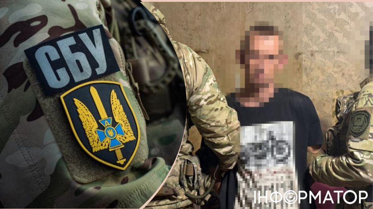 СБУ спіймала агента РФ у Дніпропетровську: шукав романтики, а натомість знайде в’язницю на все життя.