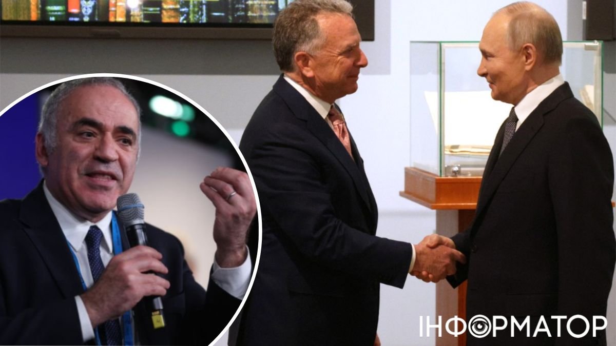 Каспаров виступив проти мирної угоди, яку нав’язують Україні, попереджаючи про небезпечні мрії Путіна.