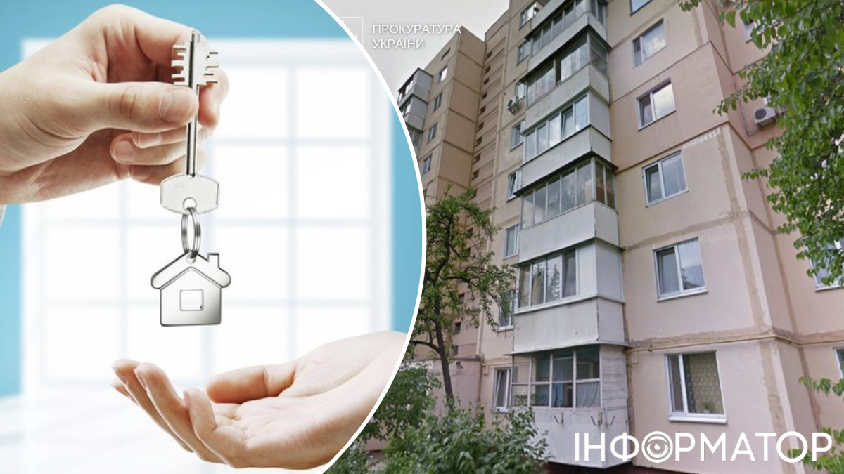 Кмітливий ріелтор з Києва реалізував житло друга в день його трагедії.