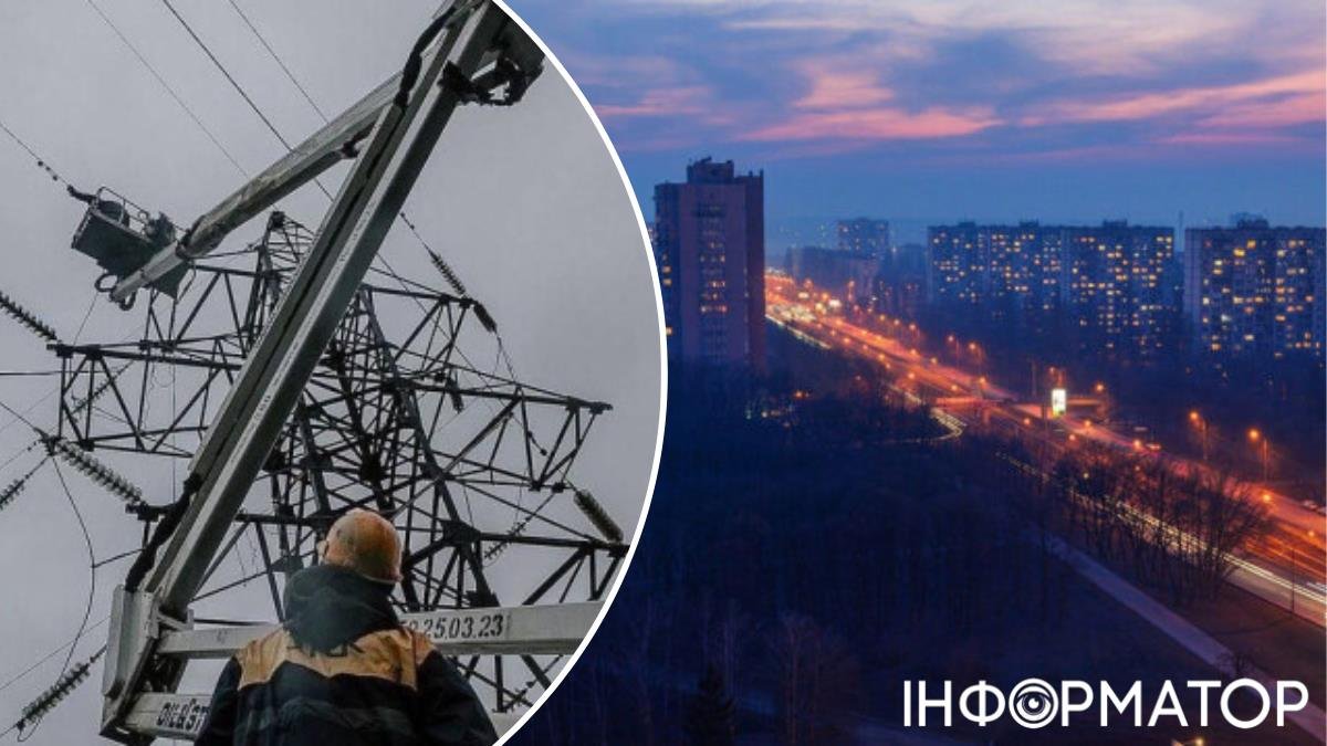 У Києві відновили електропостачання в двох районах після двох днів без світла.