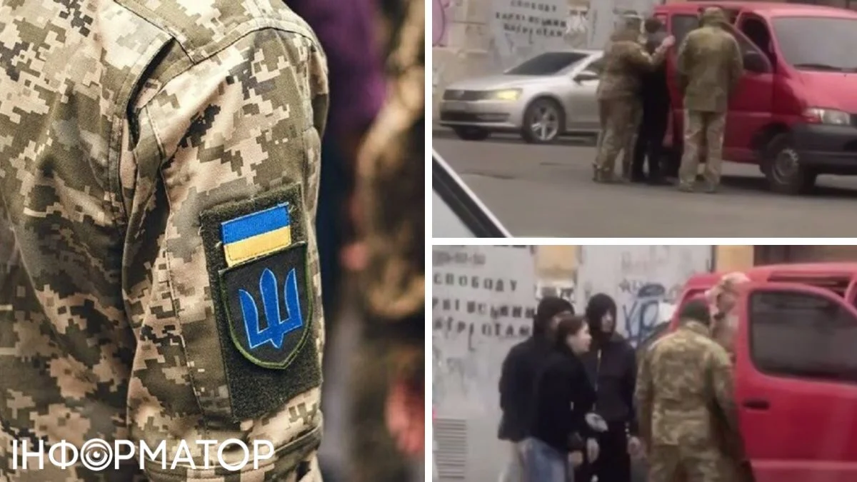 В Одесі перехожі звільнили чоловіка з рук воєнкомів: ТЦК стверджує, що це завадило законній операції.