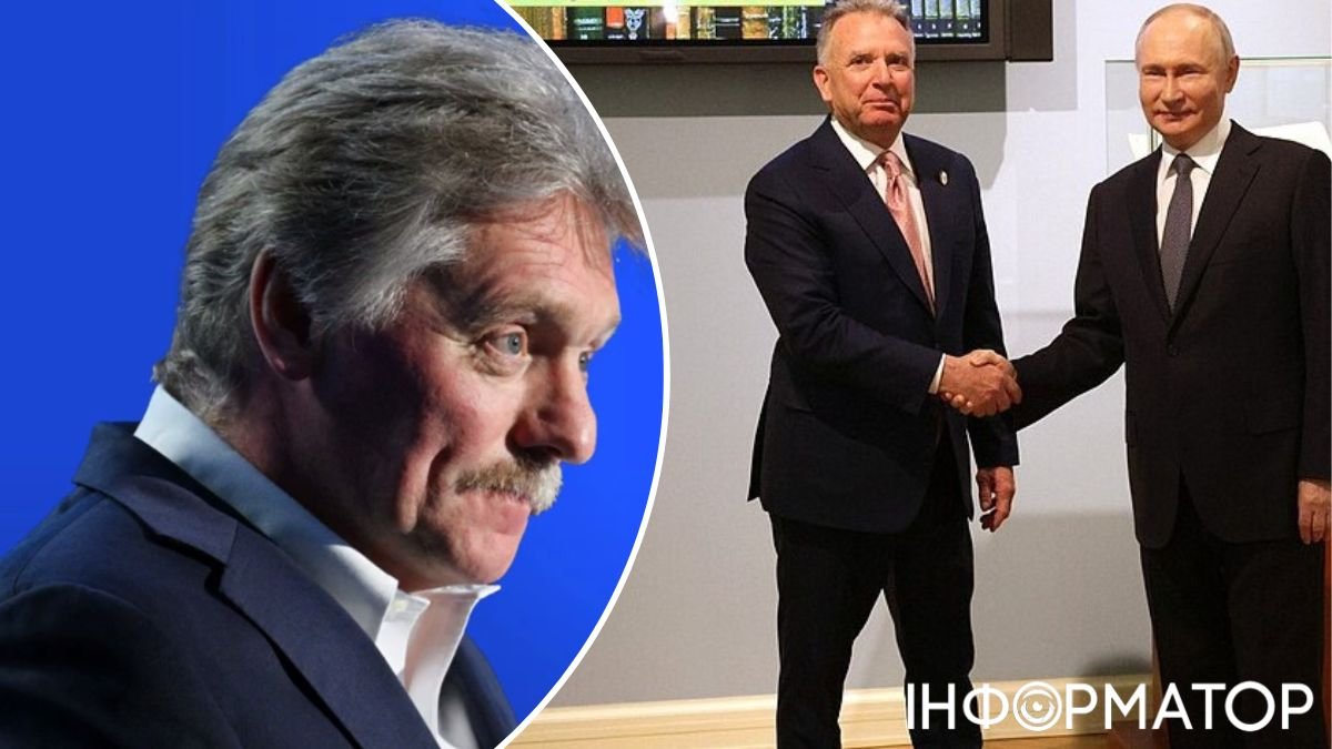 Кремлівські джерела анонсували дату зустрічі Віткоффа з Путіним.