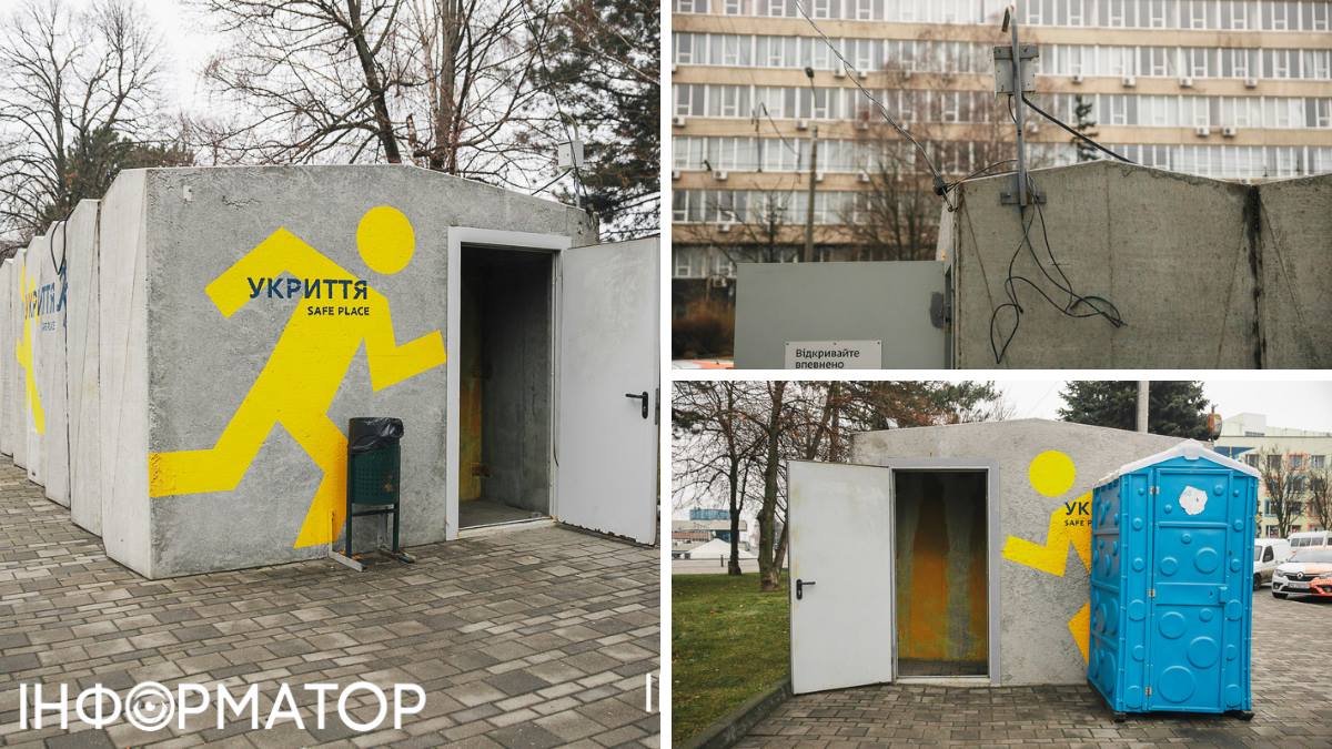 Київрада виступає за впровадження єдиного стандарту для мобільних укриттів: електрика, освітлення та відеоспостереження як основа безпеки.