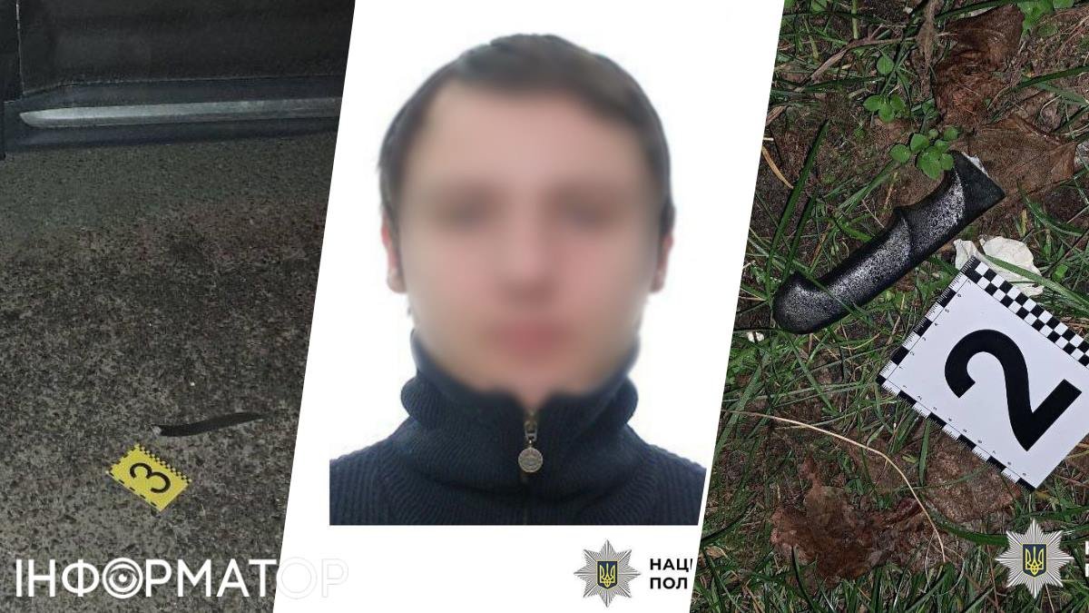 У Києві п’яний чоловік із ножем напав на перехожих: постраждала людина і понівечене авто.