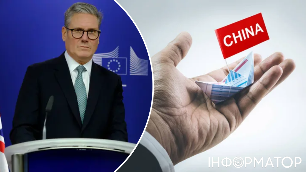 Стармер визначив Китай як ризик для національної безпеки, проте висловився за економічну співпрацю.