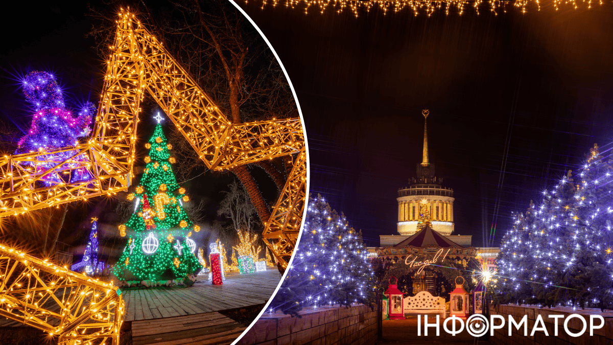 ВДНГ презентує Зимову казку: святковий парк з ковзанкою, ельфами та вражаючими дивовижами.