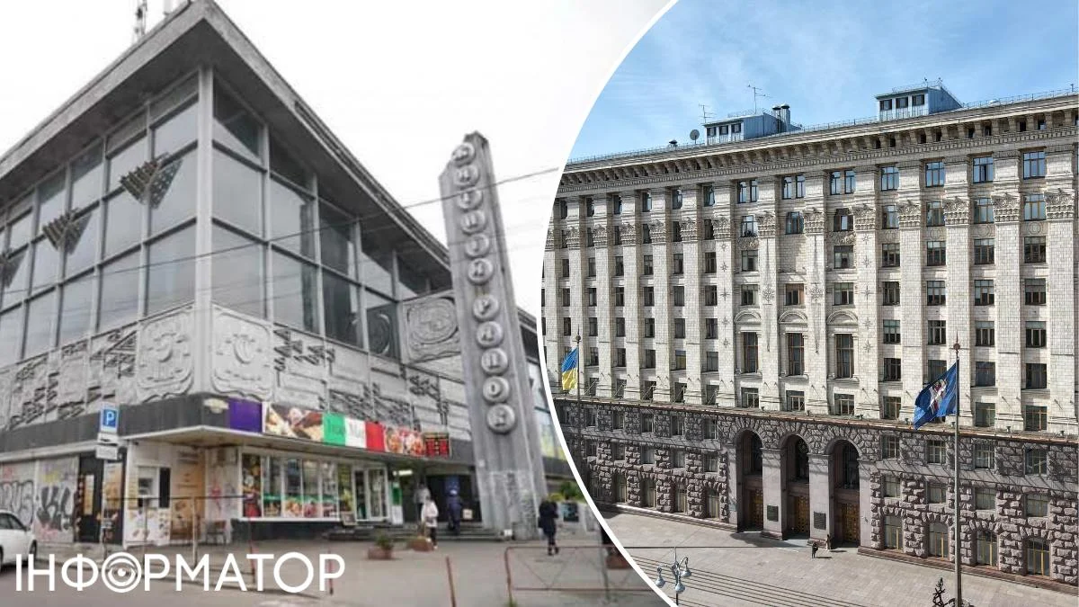 Ліквідність за кілька хвилин: Житній ринок можуть приватизувати без визнання як пам’ятки.