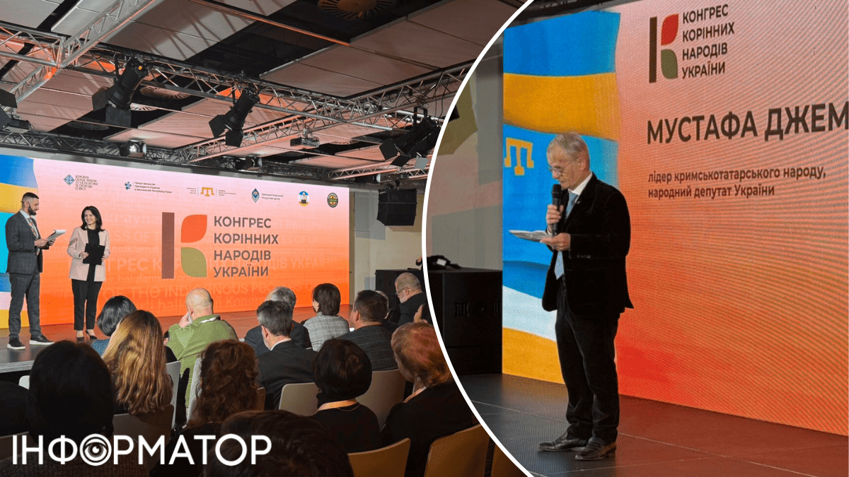 У Києві відбувся перший Конгрес корінних народів: нові перспективи Криму та права в умовах війни.