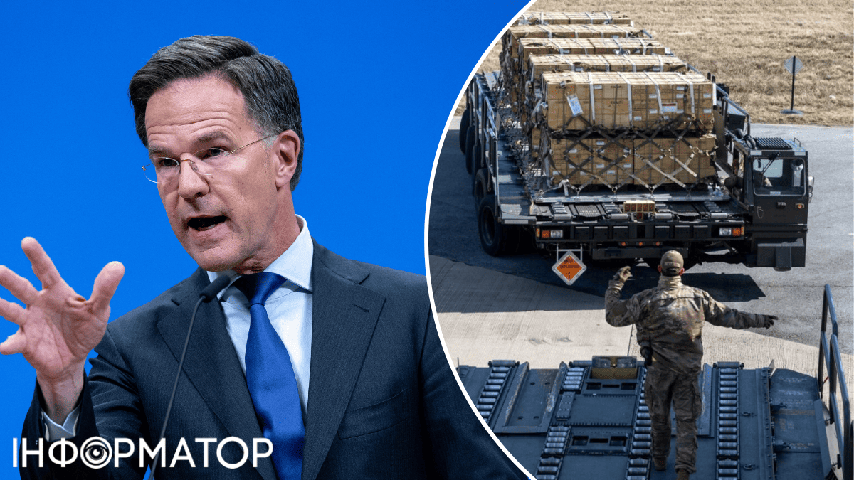 Механізм PURL: НАТО акумулювало 4 мільярди євро для закупівлі американської зброї для України.