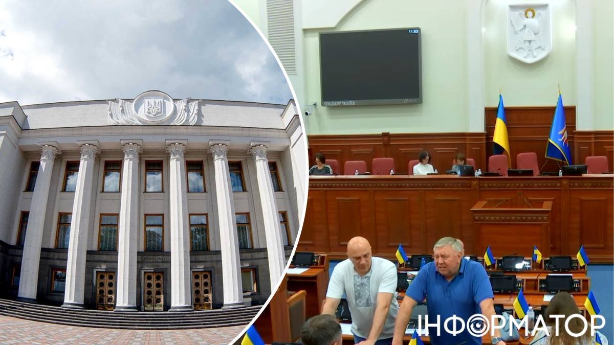 Зрештою, у Верховній Раді закликають Київраду до рішучого перейменування вулиць.