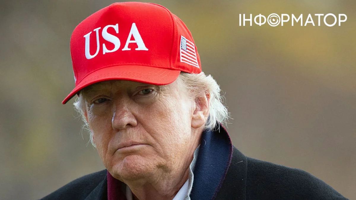 Трамп ескалює антиміграційну політику: США закривають кордони для жителів багатьох країн.