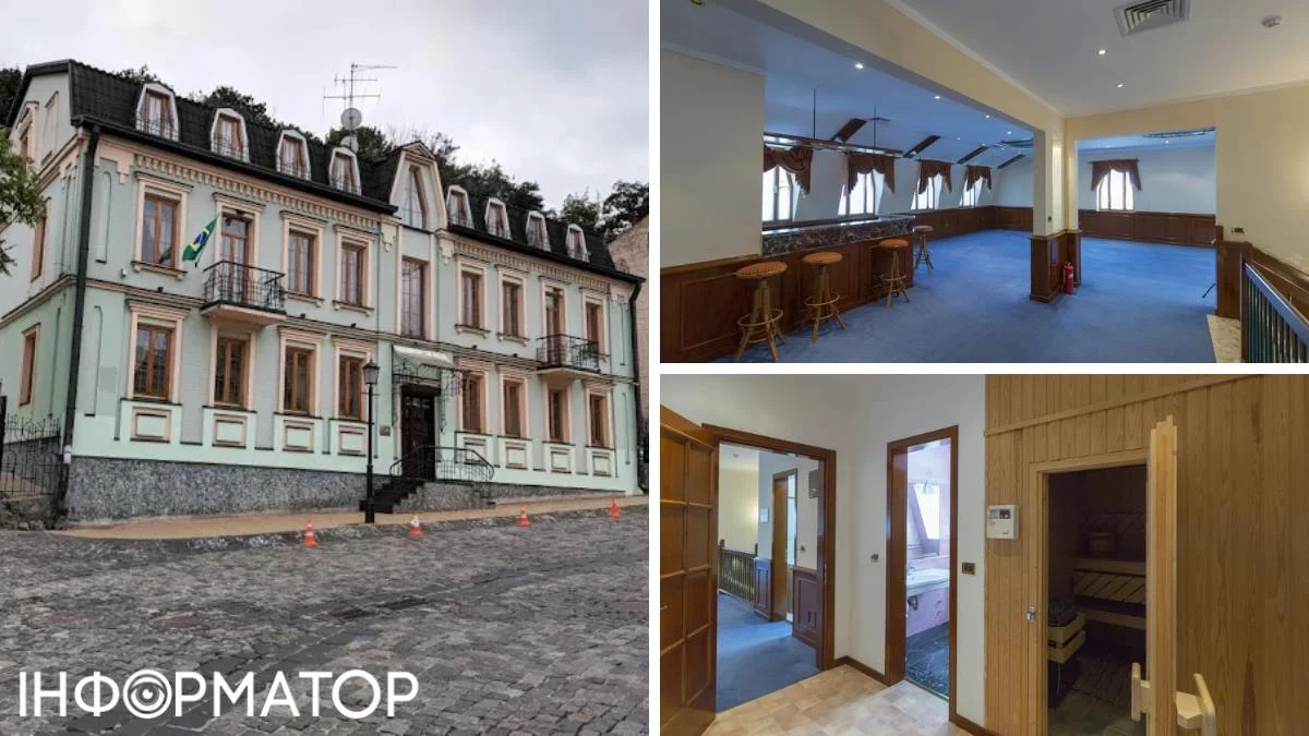 Андріївський узвіз: розкіш у стилі бароко — будівля бразильського посольства виставлена на продаж.