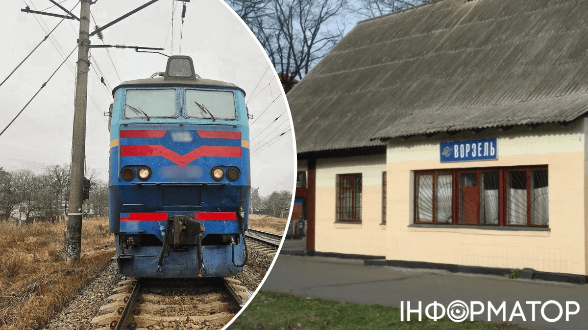 У передмісті Києва поїзд на смерть вдарив чоловіка, який переходив залізничні колії.