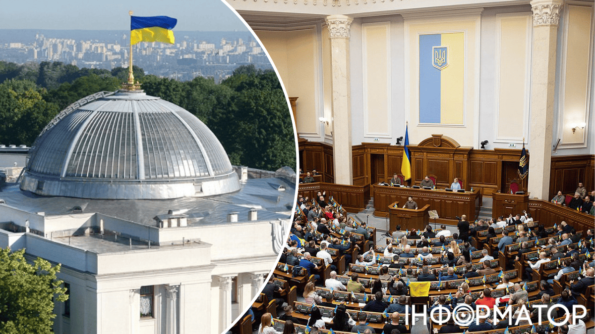 Рада затвердила бюджет країни на 2026 рік.