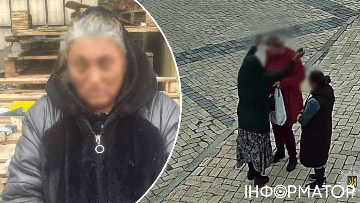 У Києві викрито цілительку, яка обманювала довірливих перехожих, створюючи ілюзію зцілення
